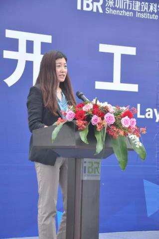 Dr. Nan Zhou gave a speech at the Foundation Laying Ceremony for LBNL ...